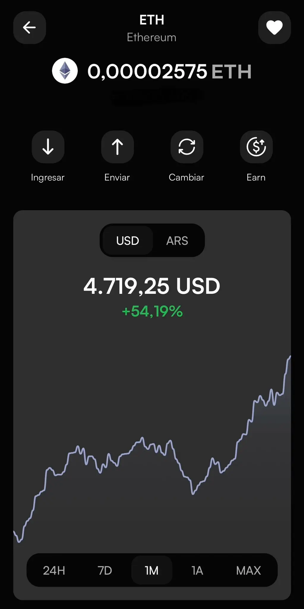 Screenshot 3 of Lemon showing the application interface